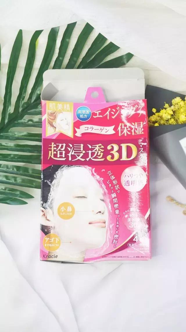 平价护肤品空瓶合集,30岁以上护肤彩妆空瓶分享