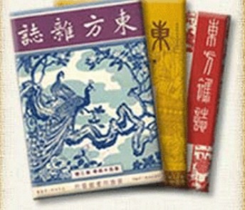 朱大可谈钱钟书,朱大可谈谢晋视频