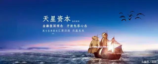 业绩承诺并购,业绩承诺并购案例