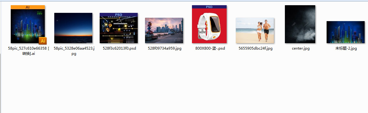 如何做一张海报步骤,怎么做一张海报ps