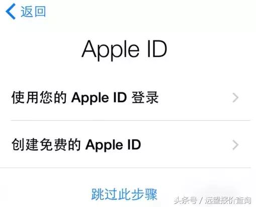 iphone13新机激活教程,iphone避免激活教程