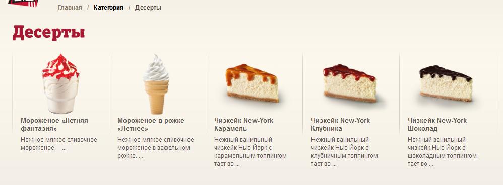 肯德基套餐大盘点,肯德基各地特色菜有哪些