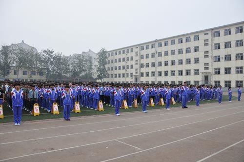 邯郸中学排名24年,邯郸市初中学校排名一览表
