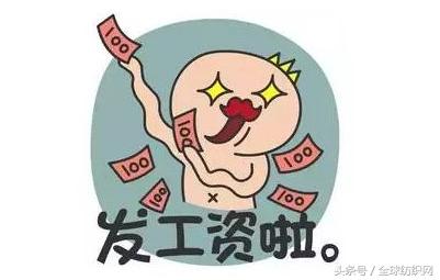 为什么好多人说纺织工作挣钱,纺织服装企业年薪