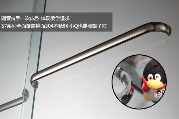 德立s7淋浴房图片,德立淋浴房26系列介绍