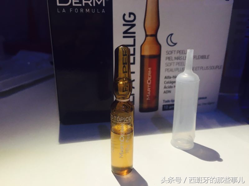 西班牙药妆推荐,西班牙药妆店推荐