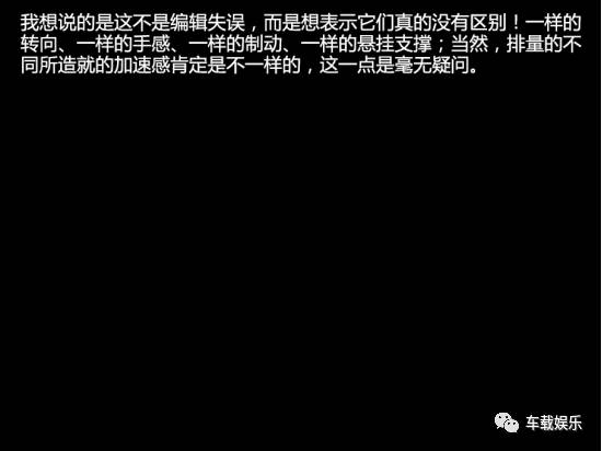 宝马318li三缸机发动机怎么样,宝马318li三缸抖动