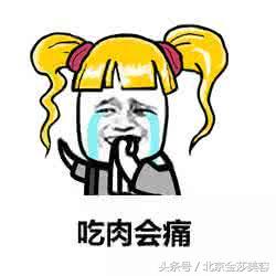 作为一个胖子怎么锻炼,身为一个胖子怎么样