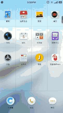 smartisanos8.0评测,smartisanos更新