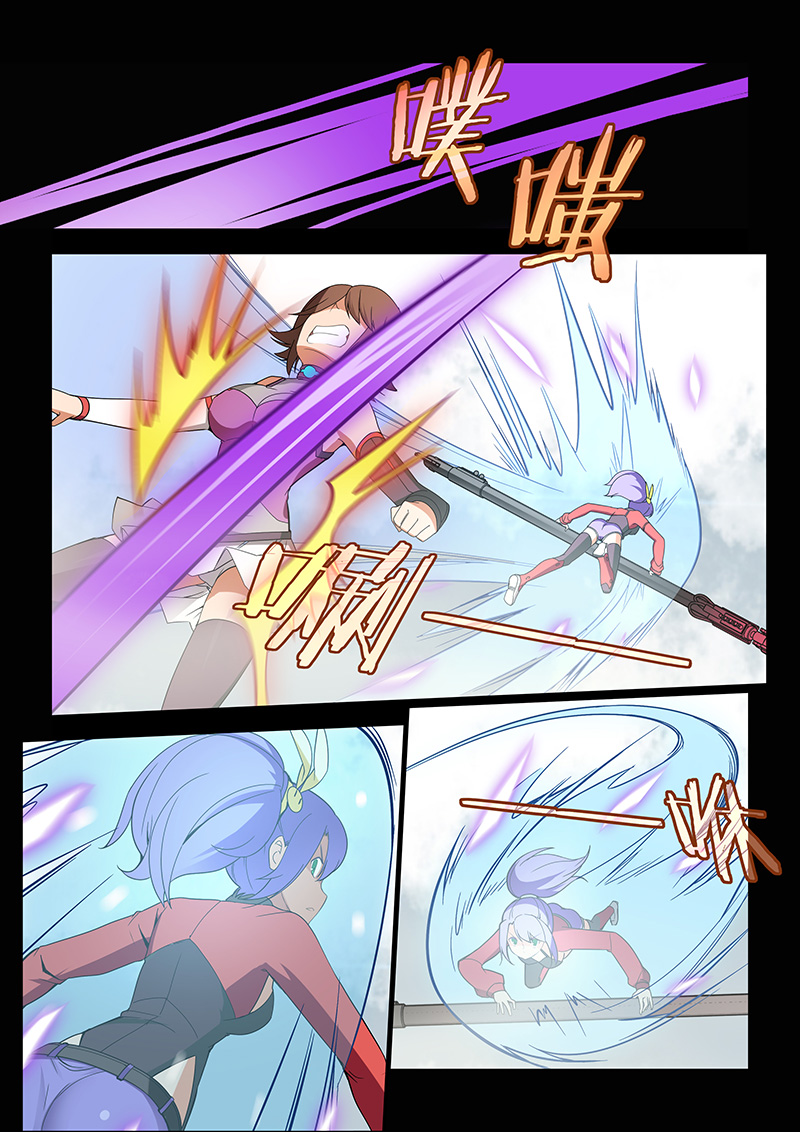 机械萌娘第一集,机械萌娘热血漫画