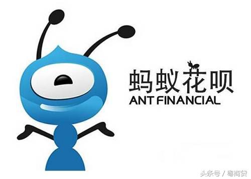 借3000白条和花呗哪个利息高,花呗白条跟信用卡哪个利息高