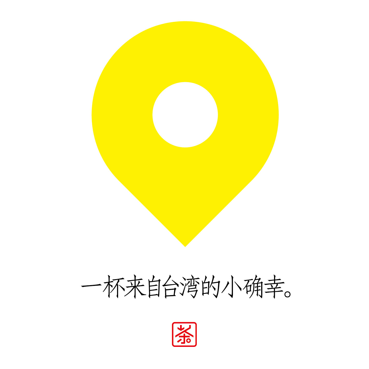 变形金刚5来袭，这个夏日不再无趣！