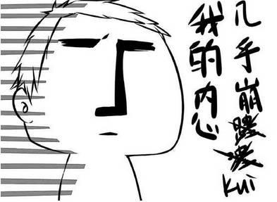 2017年众泰t700顶配评测,众泰t700是什么发动机