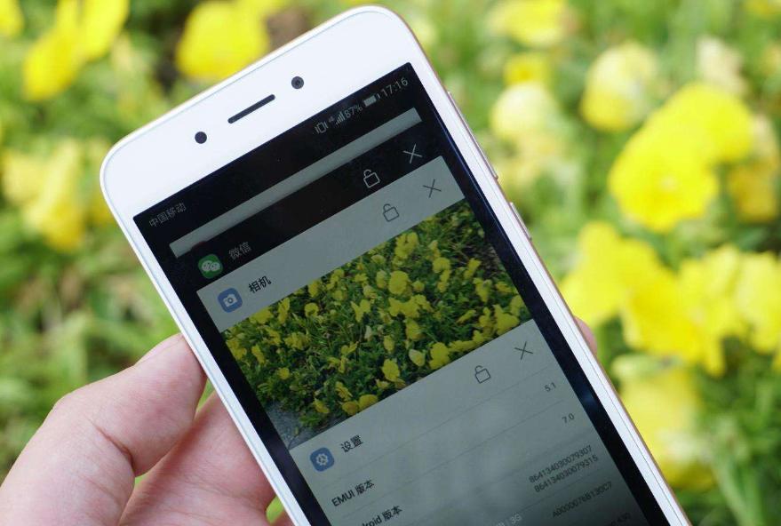 京东好评率100%好吗,华为799元手机京东