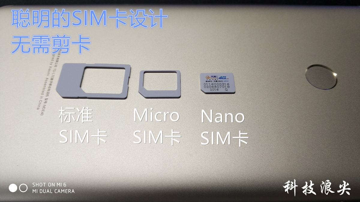 小米3元无限流量卡,小米max2两卡流量