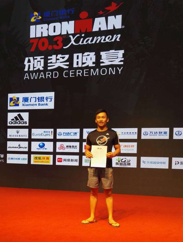 选手故事|厦门站男子冠军肖晓晶像科比热爱篮球一样,热爱打铁