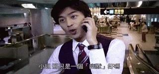 陈柏霖的演技总是让人回味无穷,陈柏霖帅男