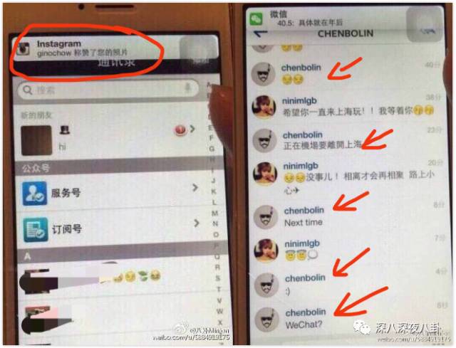 陈柏霖的演技总是让人回味无穷,陈柏霖帅男