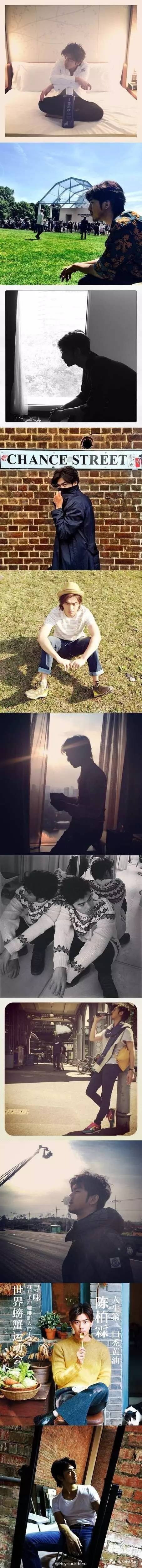 陈柏霖的演技总是让人回味无穷,陈柏霖帅男