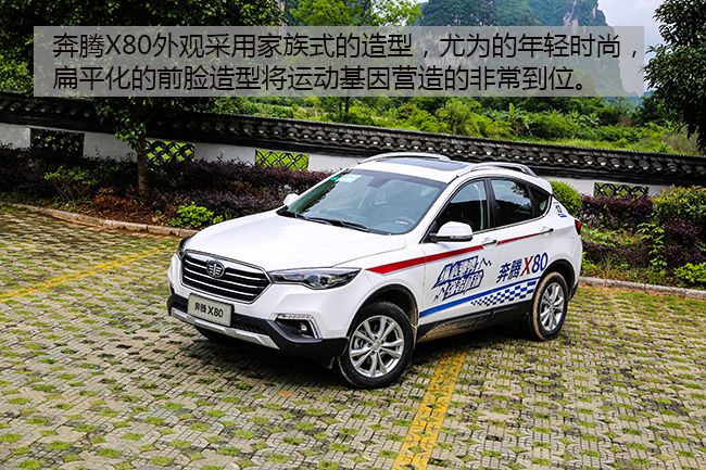 比国产好的suv车型,比国产车还实用的suv