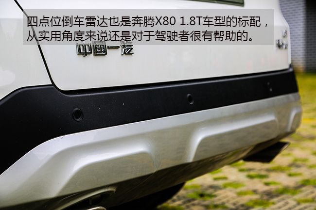 比国产好的suv车型,比国产车还实用的suv