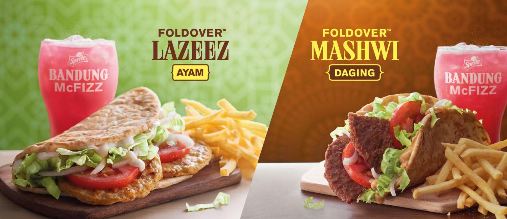 麦当劳里面都摆些什么食物呢,麦当劳秘密菜单这些你知道吗