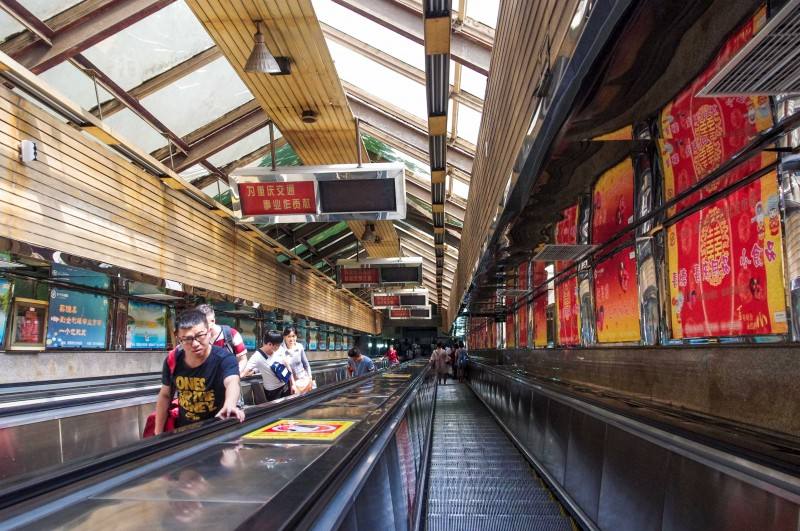 考智商！重庆这些地方差距这么大，可我却连名字都要搞混！