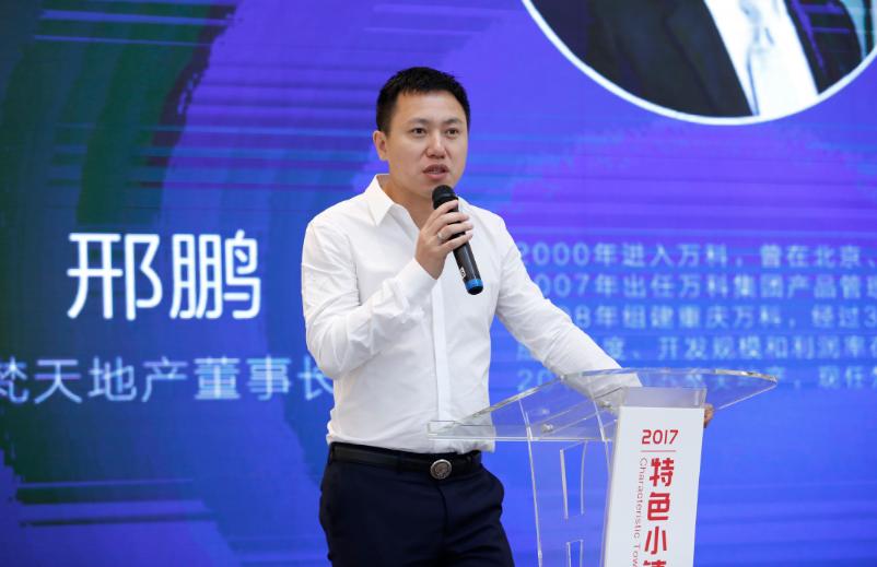 姊电煶itown瑗垮簵鍖椾含,鍖椾含瑗垮簵姊电煶itown鏂囧垱灏忛晣