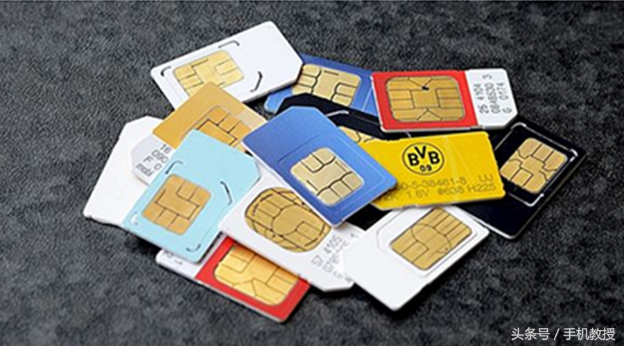 新手机号绑了别人的微信,新手机号怎么解绑支付宝