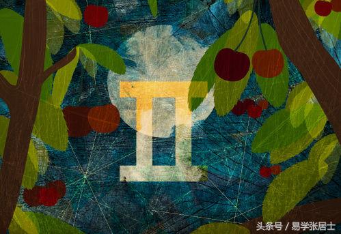 十二星座女为什么对别人挑剔,十二星座谁矫情起来不要命