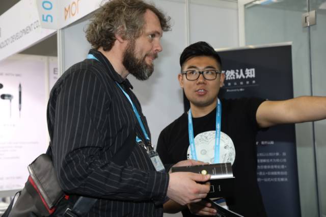 蓦然认知怎么样,蓦然认知估值