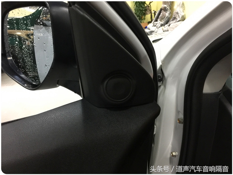 丰田致炫音响改装报价,致炫音响改装教程怎么走线