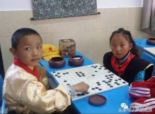 家在*藏西**系列：烧脑的*藏西**棋盘游戏——藏棋