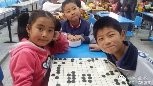 家在*藏西**系列：烧脑的*藏西**棋盘游戏——藏棋