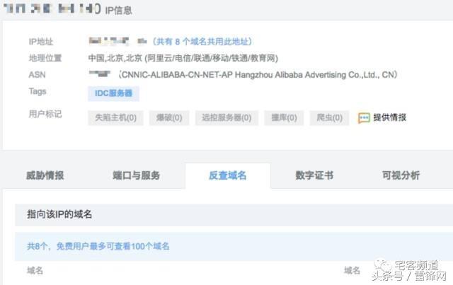 揭秘红包赌博骗局是真的吗,深度揭秘澳门赌博背后的玄机
