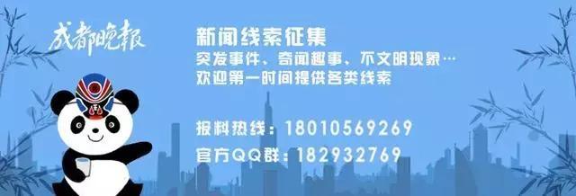 成都驾校考试报名app,预约学车app下载