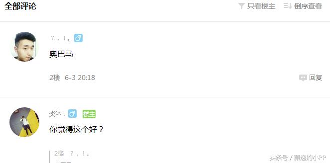 lol剑圣源计划皮肤有特效吗,源计划剑圣和源计划亚索