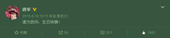 最美童星离婚照片,最美童星离婚事件