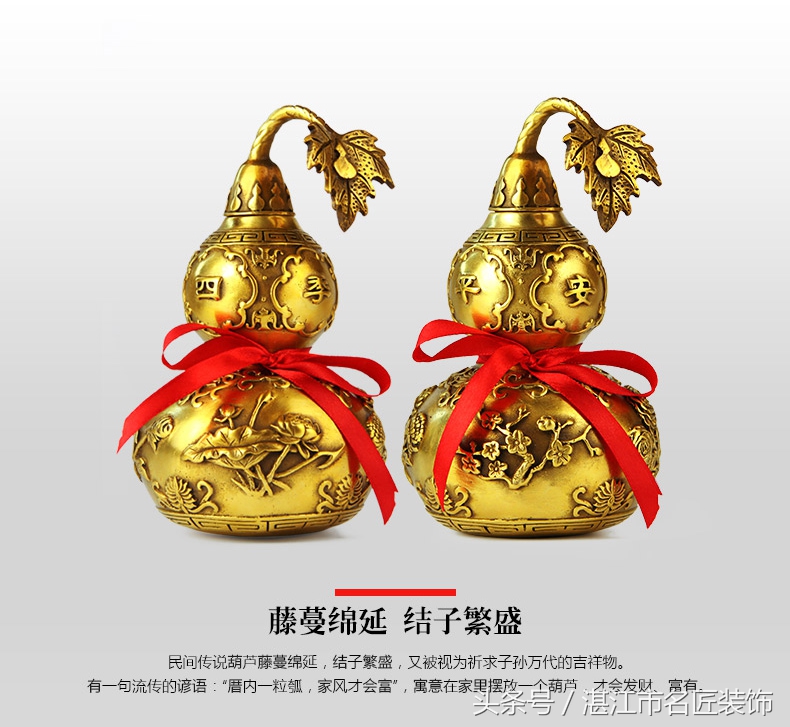 你们家房子摆件是什么呢,家用摆件寓意什么