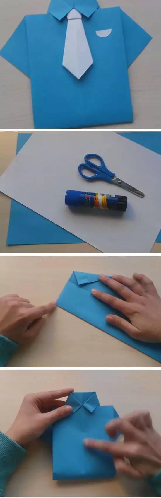 用正方形的纸给爸爸做父亲节礼物,送给爸爸的父亲节礼物手工贺卡