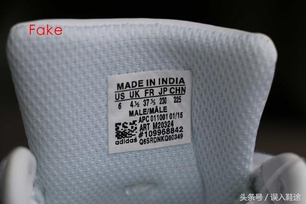 adidasboost4.0真假鉴别,怎么鉴别adidas是不是正品