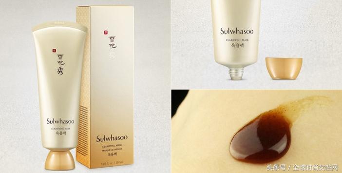 撕拉面膜脸部毛孔深层清洁测评,撕拉去黑头收缩毛孔祛痘印面膜