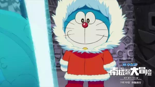 《哆啦A梦:大雄的南极冰冰凉大冒险》真的哆啦A梦,假的电影