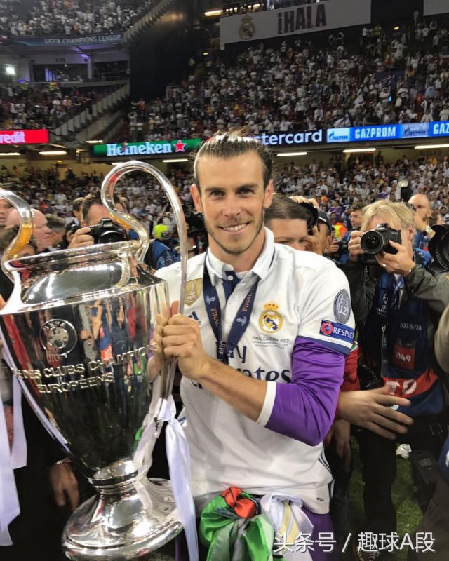 贝尔在皇马巅峰时刻,贝尔在皇马有过非常巅峰的时期