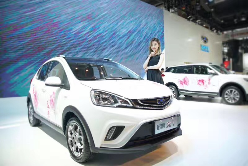 远景x1概况,远景x12021款