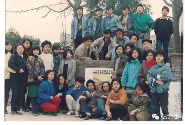 龙洞堡的二轻校,彭天朗