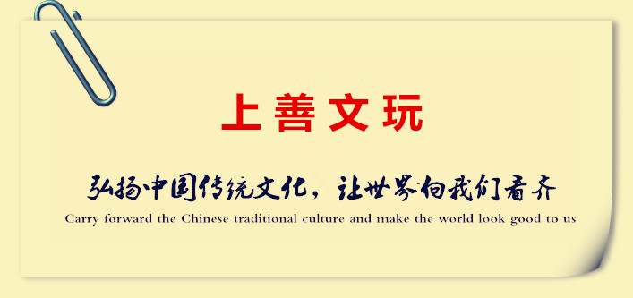 金丝楠乌木是怎么形成的,金丝楠木为什么会变成乌木