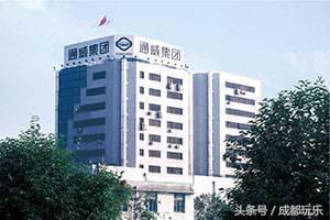 成都高薪工作有哪些,成都找工作月薪6000以上