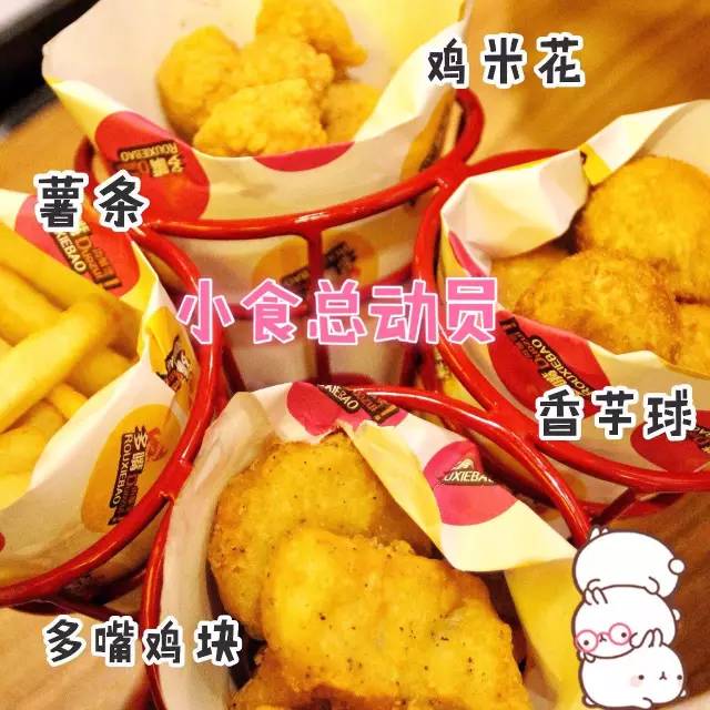 太原柳巷美食团购肉蟹煲,4个人团购套餐柳巷肉蟹煲