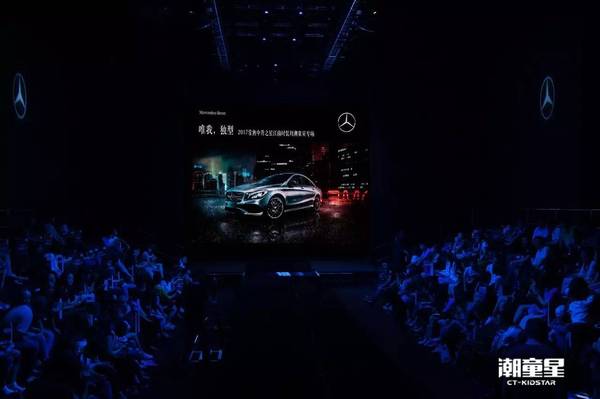 中国国际时装周新中式仙气飘飘,中国国际时装周海丝国潮